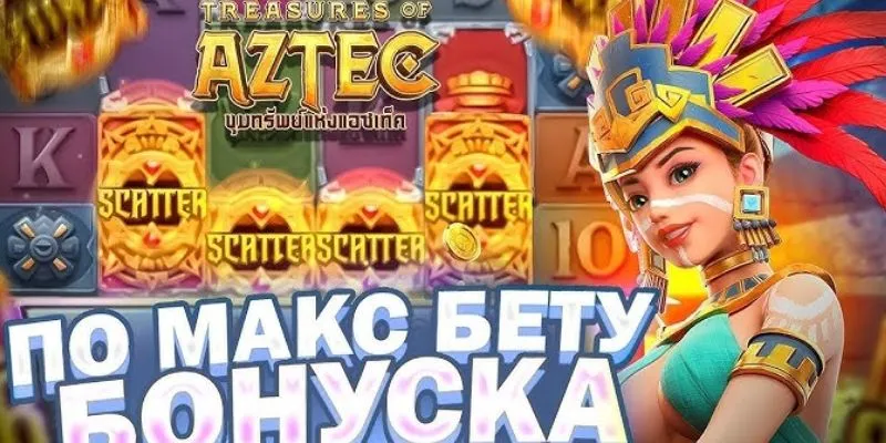 Tổng hợp mẹo giữ vững chiến thắng khi chơi game