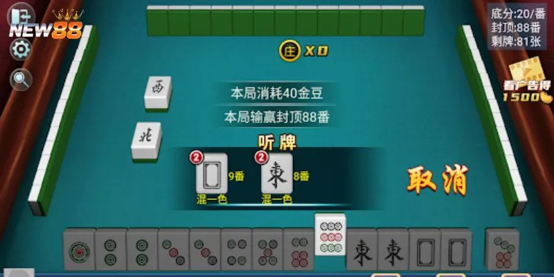 Khám phá luật chơi mạt chược trực tuyến cần biết