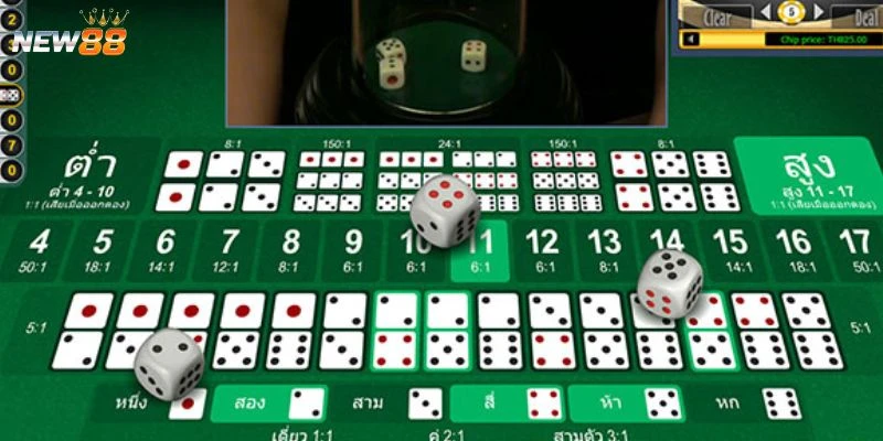 Tìm hiểu về trò chơi Sicbo 